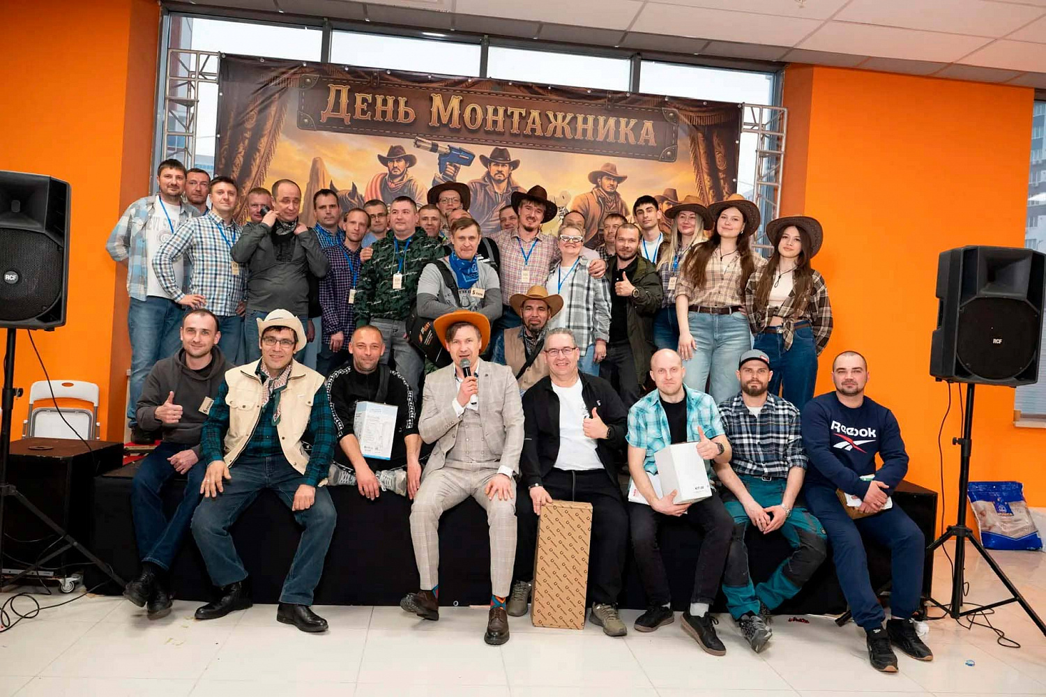 Фотоотчет День монтажника в г. Рязань