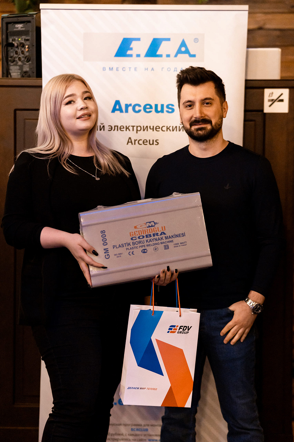 Мероприятие 6 апреля в Екатеринбурге